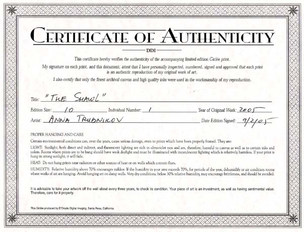 04CertificateAuthenticity